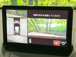【360°ビューモニター】専用のカメラにより、上から見下ろしたような視点で360度クルマの周囲を確認することができます☆死角部分も確認しやすく、狭い場所での切り返しや駐車もスムーズに行えます。