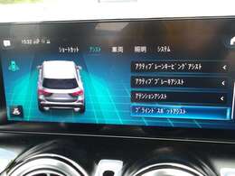 軽減ブレーキ、ブラインドスポットアシスト、レーンキープ、パーキングアシスト、アダプティブクルーズコントロール等も付いてます♪