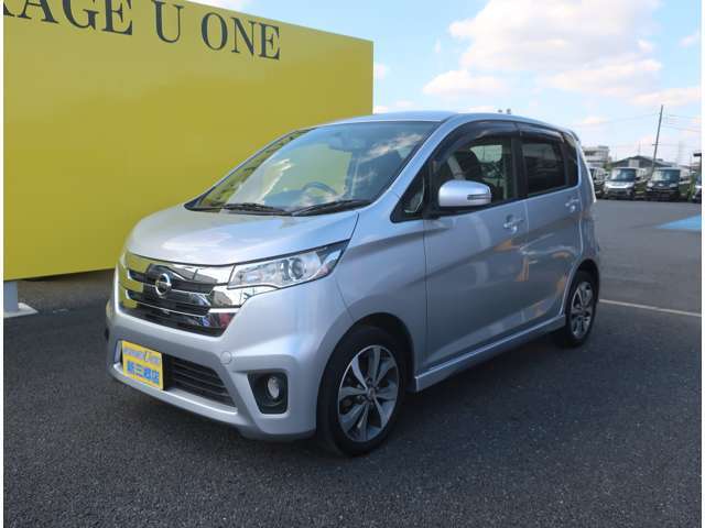 お車でお越しの際は、常磐道三郷スマートIC・外環自動車道三郷西ICすぐ近く！