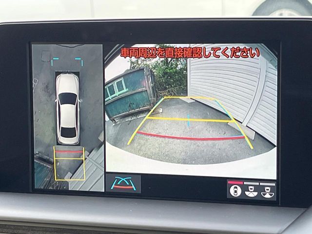【パノラミックビューモニター】専用のカメラにより、上から見下ろしたような視点で360度クルマの周囲を確認することができます☆死角部分も確認しやすく、狭い場所での切り返しや駐車もスムーズに行えます。