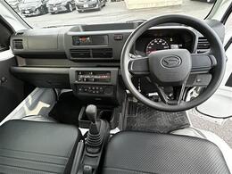 1994年4月、ガリバー1号店として福島県郡山市内にガリバー安積店はOPENしました。ガリバー創業店でみなさまのご来店をお待ちしております！