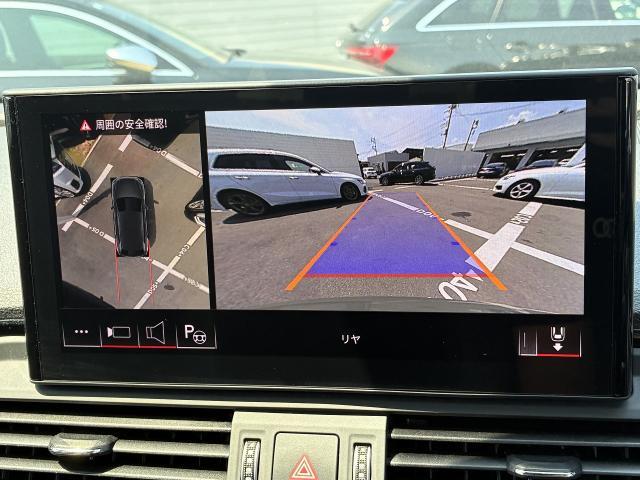 ●サラウンドビューカメラ『車両の4つのカメラから得た映像を合成し、上空から眺めているような映像をモニターに映し出します。車両周辺の歩行者や障害物などの発見に役立ちます。』