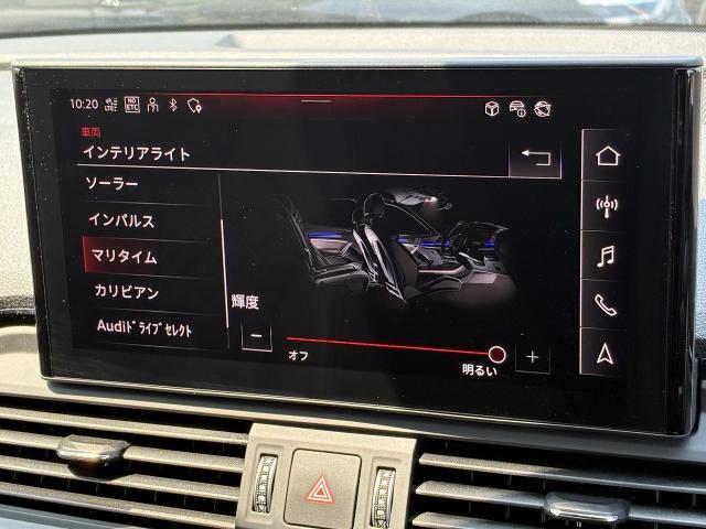 ●マルチアカラーアンビエントライト『30色の中から好きな色が選べるので、気分やシチュエーションに合わせていつでもイルミネーションの色を変えることが可能となります。』