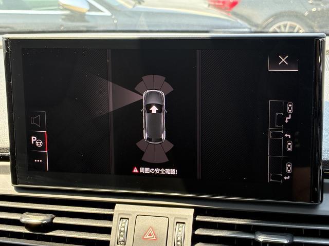 ●パークアシスト『決められた手順通りに車を停めれば、あとは自動的にステアリングが動き、ドライバーはアクセルとブレーキを操作するだけで駐車が可能です。』