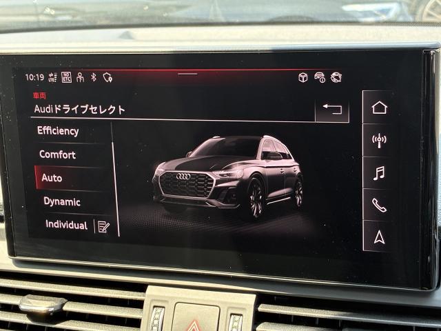 ●Audiドライブセレクト『サスペンション、パワーステアリング、エンジン、トランスミッションなどの特性をスイッチ一つで切り替え可能！ドライバーの好みに合わせてドライブを楽しんでいただけます。』