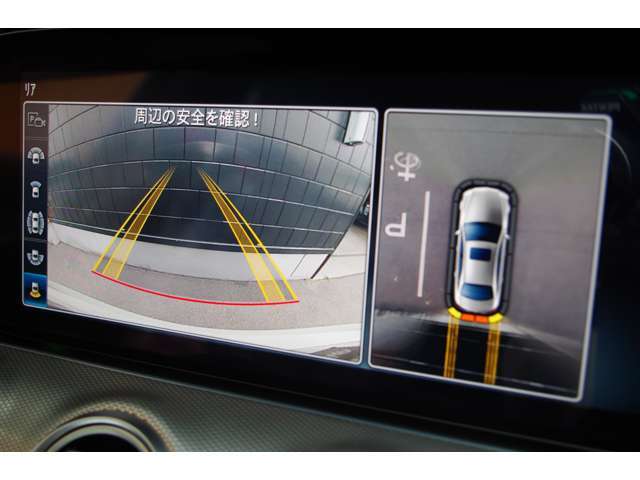 ご遠方の場合でも、下取り車両の金額を概算でお出しすることは可能でございます。車検証をお手元に、走行距離をご確認の上お問い合わせくださいませ。