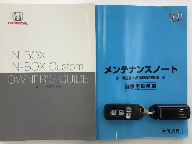 買う時だけでなく、買った後も「安心・満足」が続く。それが、Hondaの認定中古車です♪