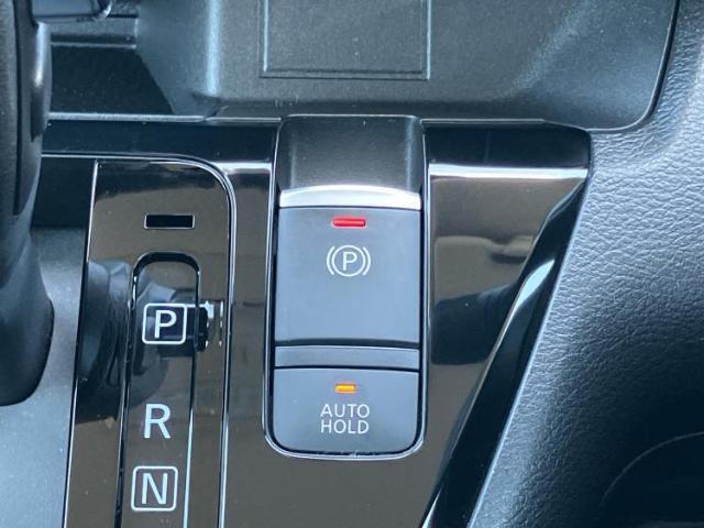 お車に合わせて無料保証以外にも、保証範囲、期間、距離を拡充させた有料保証もご用意しております！中古車の購入が初めてで不安・・・というお客様もご安心ください！