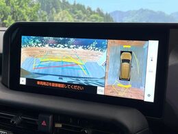 【パノラミックビューモニター】専用のカメラにより、上から見下ろしたような視点で360度クルマの周囲を確認することができます☆死角部分も確認しやすく、狭い場所での切り返しや駐車もスムーズに行えます。