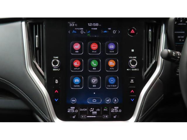11.6インチセンターインフォメーションディスプレイはナビゲーションをはじめ、車両やエアコンの設定、SUBARU STARLINK、ラジオ・TV等様々な機能を内蔵！