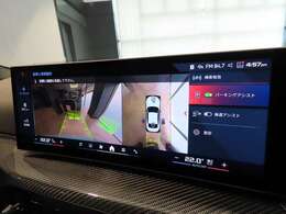 リアビューカメラ。ガイドラインとパークディスタンスコントロールで安全に車庫入れ可能。