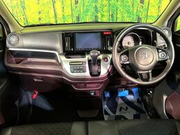 グループ総在庫数約30，000台！！全国の系列店からメーカー・車種問わずご紹介出来るので、あなたにピッタリのお車が見つかるはずです♪まずはお問い合わせ下さい☆