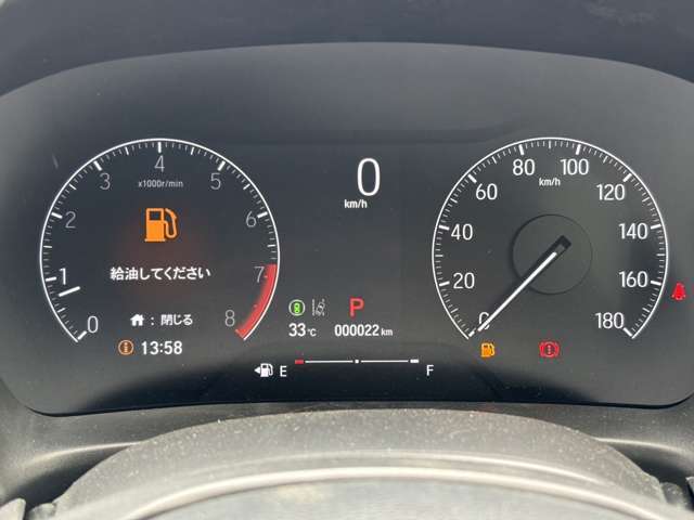 気になるお車のお見積りを作成します！車両本体価格や自賠責保険料、税金、リサイクル預託金登録に伴う諸費用を計算したお見積りをおつくりします。お気軽にお問合せ下さい！