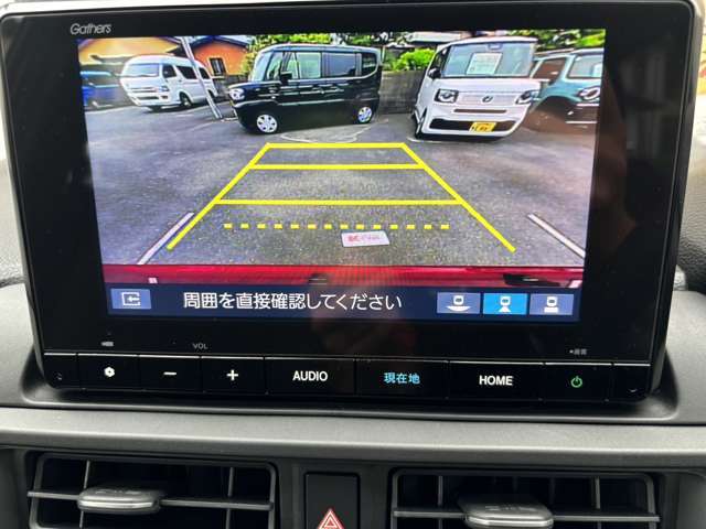 バックカメラも付いてます！これで駐車も楽々です！