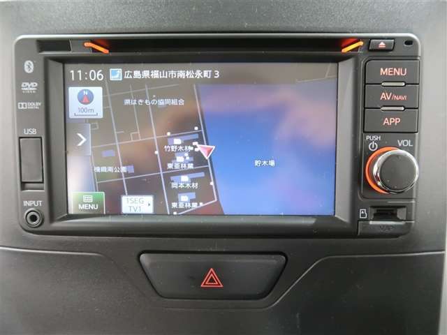 メーカーワンセグメモリーナビで初めての場所や道も安心です。