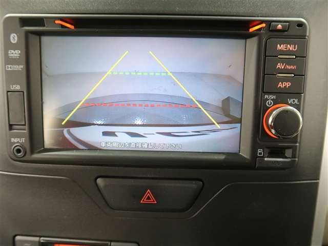 バックカメラ付きで車庫入れも楽々です。