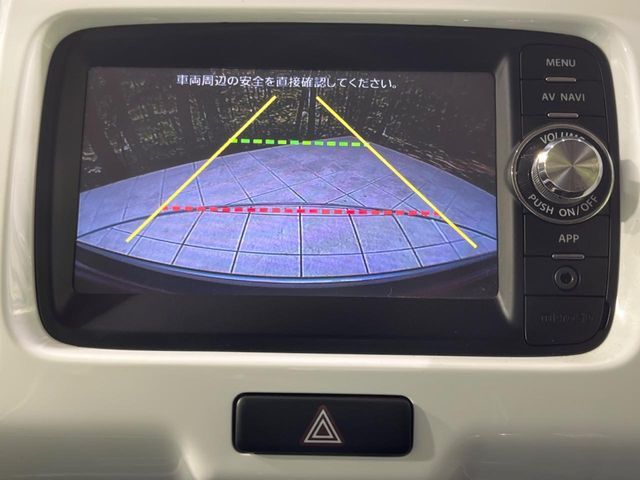 【バックカメラ】駐車時に後方がリアルタイム映像で確認できます。大型商業施設や立体駐車場での駐車時や、夜間のバック時に大活躍！運転スキルに関わらず、今や必須となった装備のひとつです！