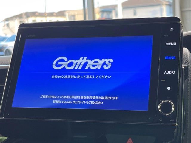 【大画面純正8型ナビ】人気の大型8インチナビを装備。存在感のある大画面はインパクト大！ナビ利用時のマップ表示は見やすく、テレビやDVDは臨場感がアップ！いつものドライブがグッと楽しくなります♪
