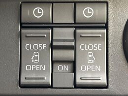 【両側パワースライドドア】スマートキーや運転席のスイッチで後席両側スライドドアの開閉が可能♪電動だから力を入れてドアを開ける必要が無く、小さなお子様でも簡単に開け閉めでき快適です♪