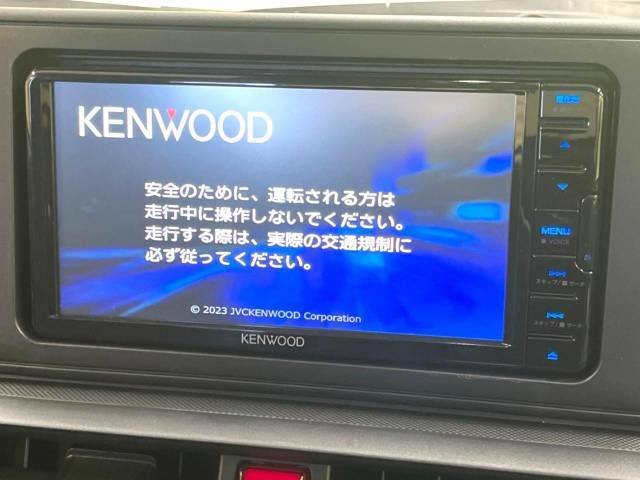 【ナビゲーション】目的地までしっかり案内してくれる使いやすいナビ。Bluetooth接続すればお持ちのスマホやMP3プレイヤーの音楽を再生可能！毎日の運転がさらに楽しくなります！！