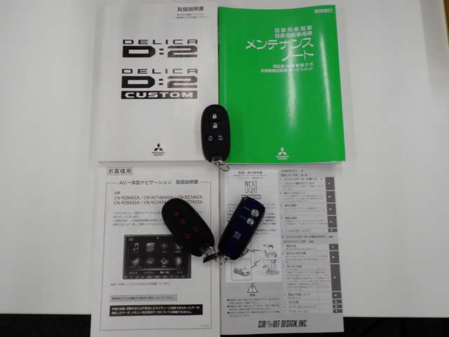 この度は当店のお車をご覧になっていただき、誠にありがとうございます。ぜひじっくりとご検討下さい。気軽にお問合せ・お見積りお待ちしております。