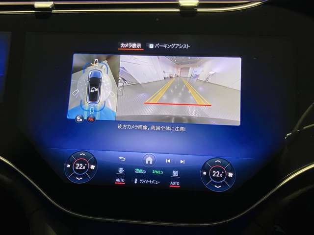 先進の快適機能、メルセデスの真髄である高度な安全性能とともに、安心感に満ちたドライビングが愉しめます。