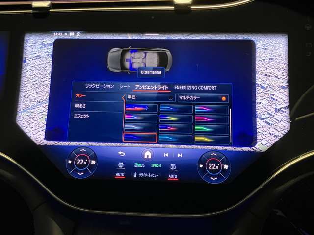 車内を彩るアンビエントライト。いつでもお好みの室内空間を演出してください。