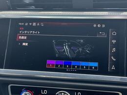 マルチアカラーアンビエントライト『30色の中から好きな色が選べるので、気分やシチュエーションに合わせていつでもイルミネーションの色を変えることが可能となります。』?