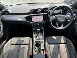 高度な訓練・教育を受けたAudi専門のテクニシャンが、100項目にもおよぶ精密な点検を実施。すべてをクリアしたAudi車だけがあなたのお手元に届けられます。