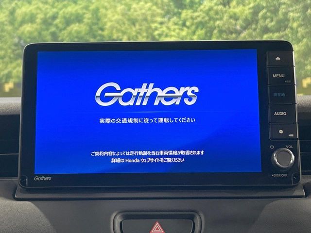 【純正ナビ】人気の純正ナビを装備。オーディオ機能も充実しており、Bluetooth接続すればお持ちのスマホやMP3プレイヤーの音楽を再生可能！毎日の運転がさらに楽しくなります！！