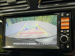 【バックカメラ】駐車時に後方がリアルタイム映像で確認できます。大型商業施設や立体駐車場での駐車時や、夜間のバック時に大活躍！運転スキルに関わらず、今や必須となった装備のひとつです！