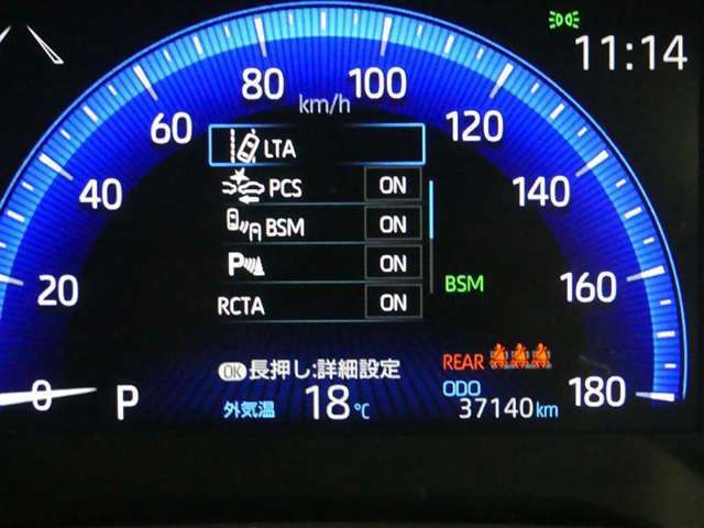 安全装置付き！！