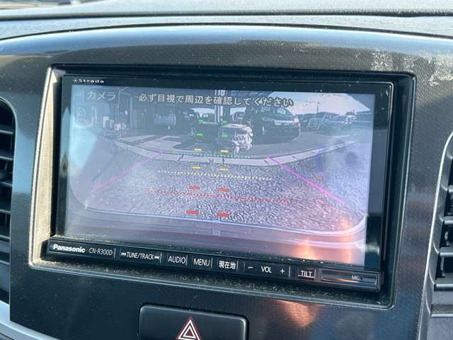 【バックカメラ】後方確認や車庫入れも安全・快適ですね♪