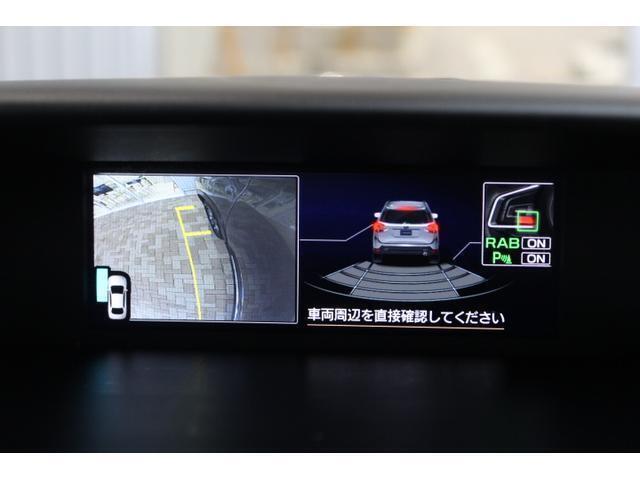 後退時ブレーキアシスト。ソナーによって警告してくれるだけでなく、万が一の際はブレーキアシストもしてくれます。