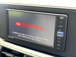 【純正ナビ】人気の純正ナビを装備。オーディオ機能も充実しており、Bluetooth接続すればお持ちのスマホやMP3プレイヤーの音楽を再生可能！毎日の運転がさらに楽しくなります！！