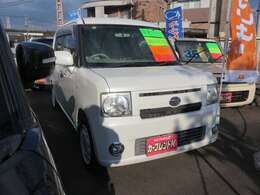 詳しい内容につきましてはお問合せもしくはご来店ください。