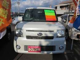 詳しい内容につきましてはお問合せもしくはご来店ください。