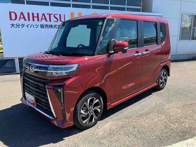 車両本体価格30万円以上（消費税込み）の国産全銘柄自家用車・軽乗用・軽貨物・小型乗用対象です。