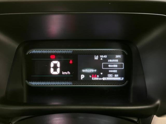 お車に合わせて無料保証以外にも、保証範囲、期間、距離を拡充させた有料保証もご用意しております！中古車の購入が初めてで不安・・・というお客様もご安心ください！