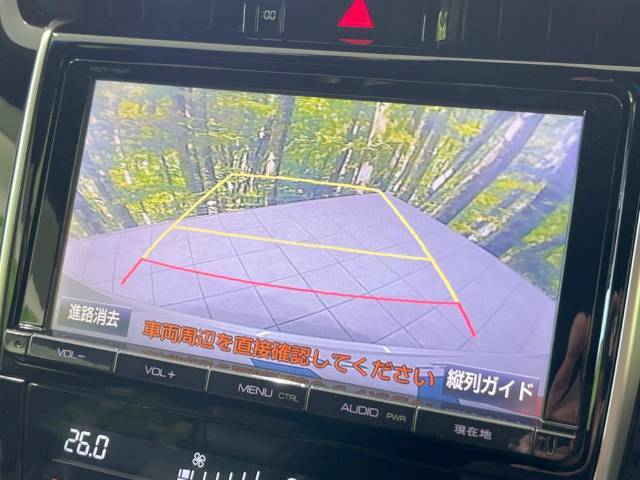 【バックカメラ】駐車時に後方がリアルタイム映像で確認できます。大型商業施設や立体駐車場での駐車時や、夜間のバック時に大活躍！運転スキルに関わらず、今や必須となった装備のひとつです！