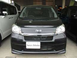 お問合せは『0877-62-1215』にお願い致します。