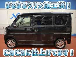 車両検査証明書・ロングラン保証・まるまるクリン施工済でワンランク違う中古車です♪♪