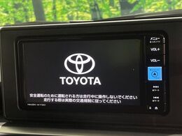 【純正ナビ】人気の純正ナビを装備。オーディオ機能も充実しており、Bluetooth接続すればお持ちのスマホやMP3プレイヤーの音楽を再生可能！毎日の運転がさらに楽しくなります！！