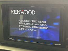 【ナビゲーション】使いやすいナビで目的地までしっかり案内してくれます。各種オーディオ再生機能も充実しており、お車の運転がさらに楽しくなります！！