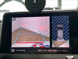 「フルカラーバックモニター」を装備で駐車が苦手な方でも安心です。
