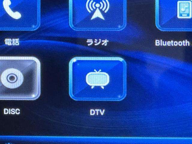 TVが見れるチューナーを装備しています。　新しい車でも付いていないことで、TVが見れない事も多々あるので要チェックです。