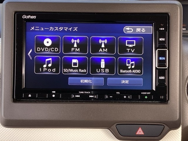 この度は、当店のお車をご覧いただきまして誠にありがとうございます！ご相談はこちらまで→【TEL0598-29-5111】お気軽に問合せください♪