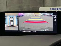 360°モニター付き！コーナーセンサーと連動して運転を快適にサポート！