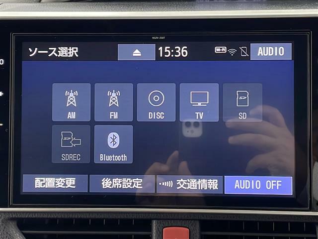 【純正ナビ】専用設計で車内の雰囲気にマッチ！ナビ利用時のマップ表示は見やすく、いつものドライブがグッと楽しくなります！