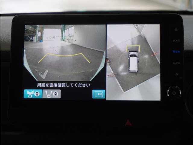 ◆全周囲カメラシステム◆運転席から見えにくい後方などをナビ画面で確認でき運転を支援するシステムです！